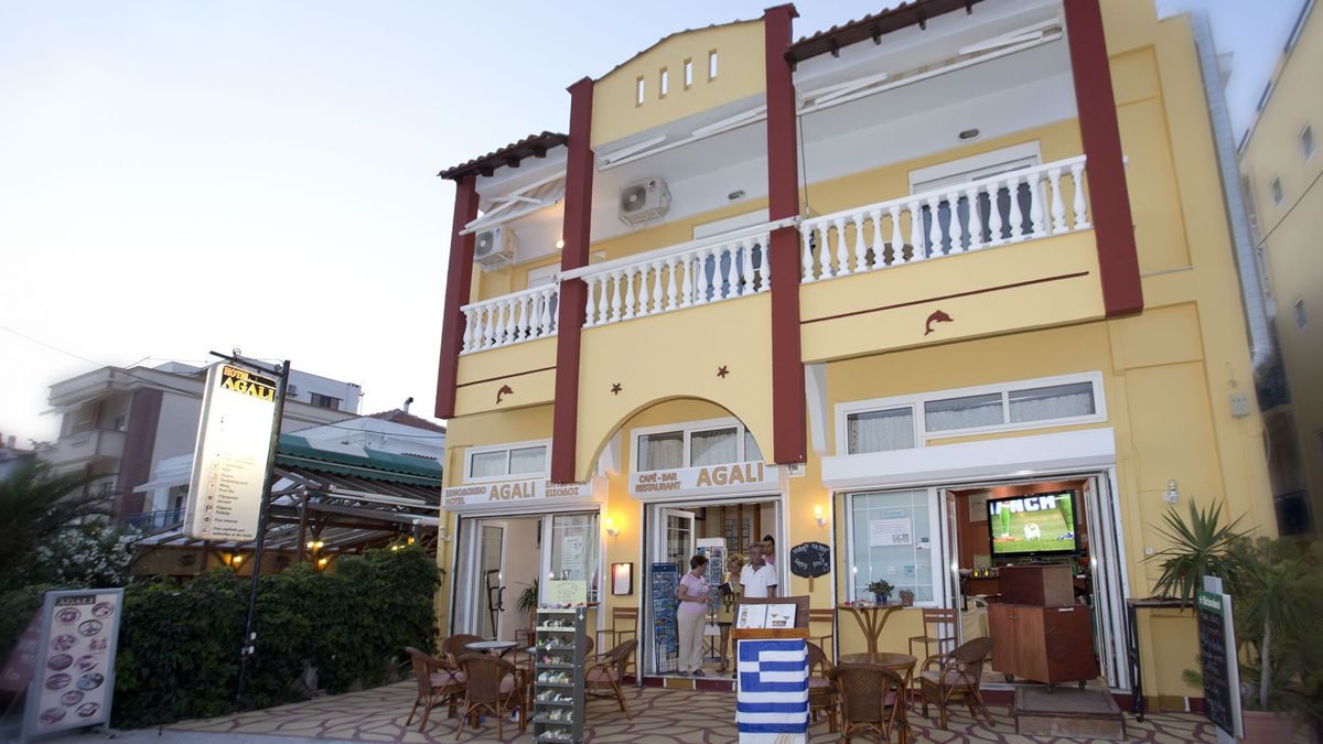 Hotel Agali
