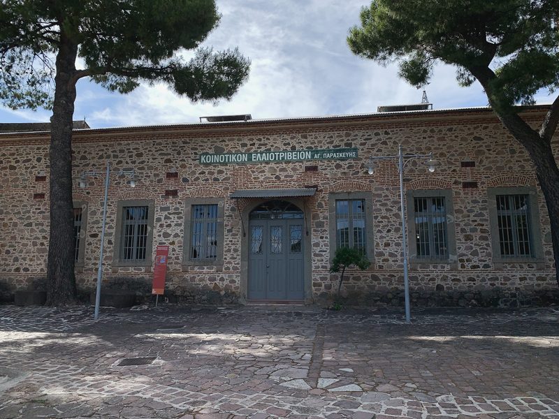 lesbos agia paraskevi museum of industrial olive oil production 3