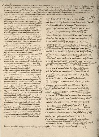 Handskrift av Odysséen med grekisk text och kommentarer