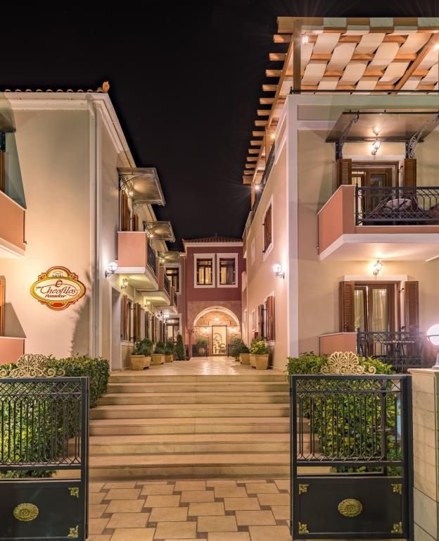 Theofilos Paradise Boutique Hotel